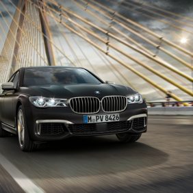 Conoce en 5 detalles el nuevo BMW M760Li xDrive